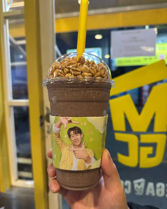 메가커피 스무디