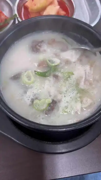 국밥 클로즈업