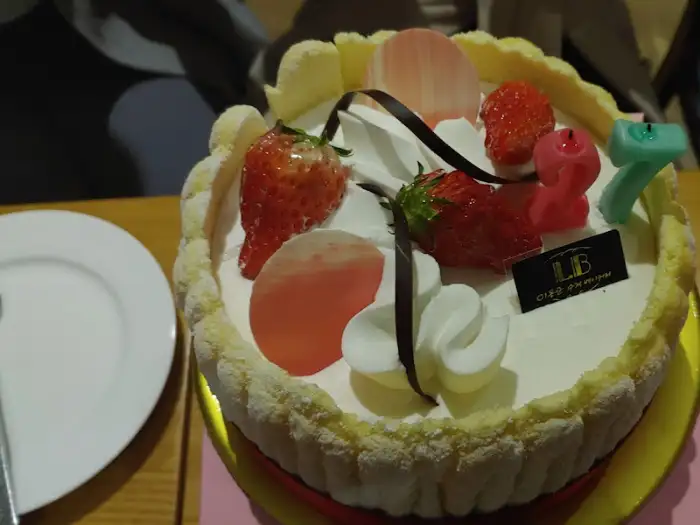 생일 케이크 클로즈업