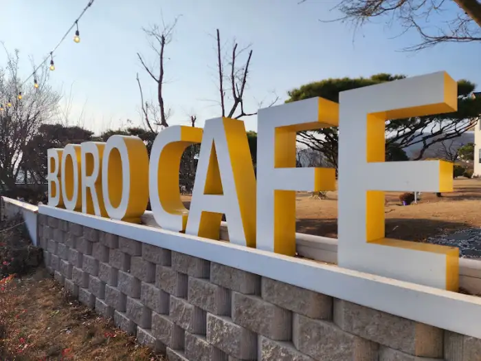 BORO CAFE 간판