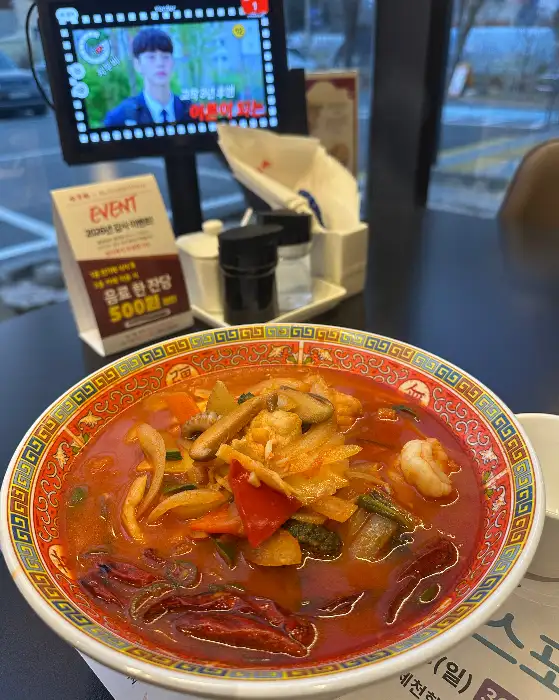 주문 키오스크