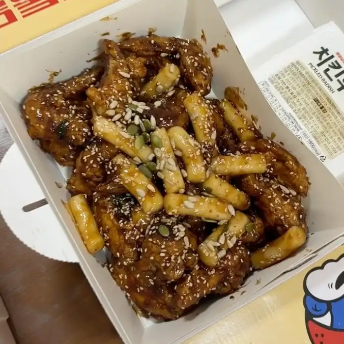 쫄간장 치킨 접시
