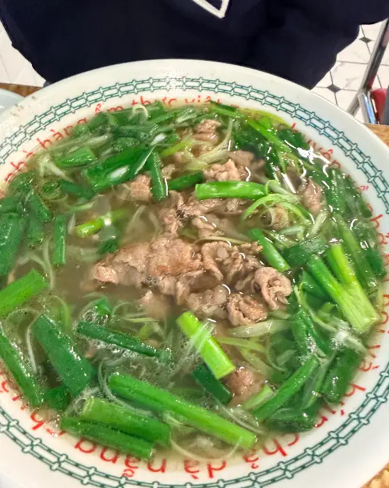 직화쌀국수