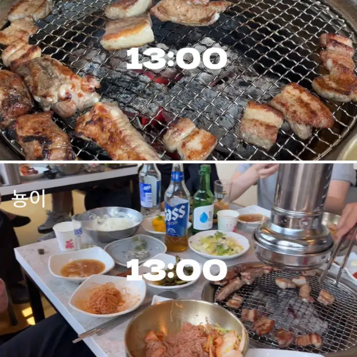 잘 익은 생갈비 한 점