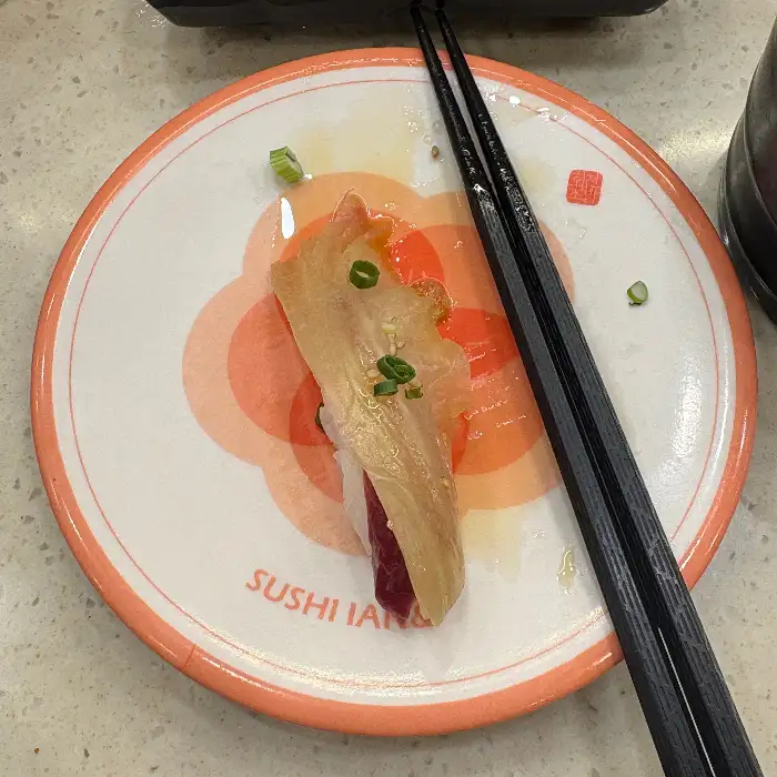 삼색 초밥 한 점
