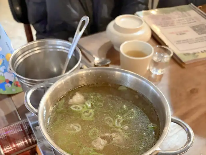 소고기 뭇국