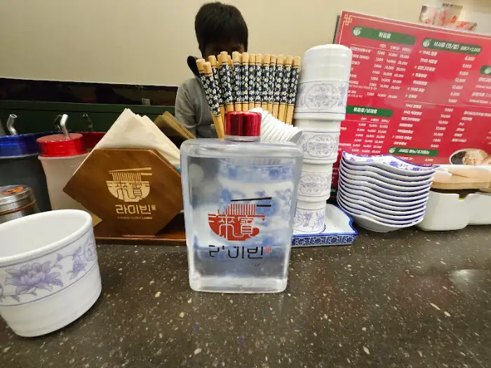 테이블 세팅