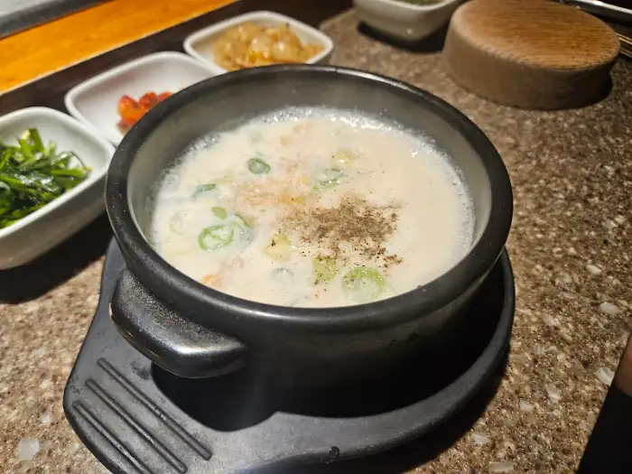 양인환대 맑은 수프