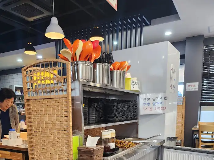주방 내부 모습