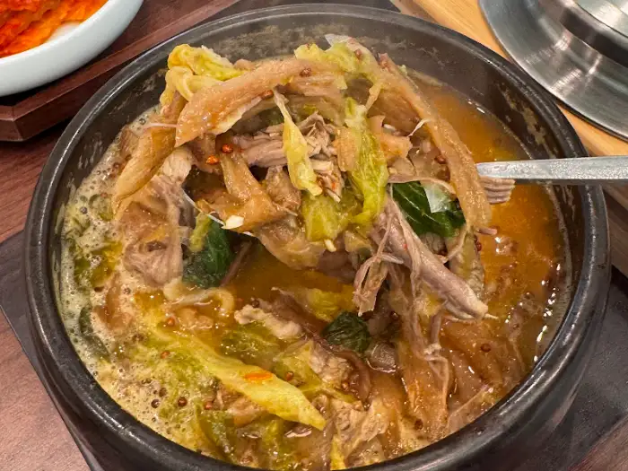 흑염소탕 클로즈업