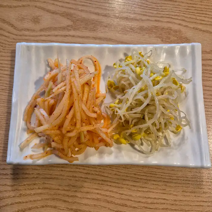 콩나물 무침과 무생채