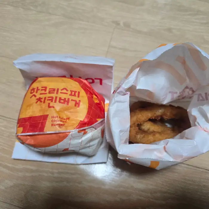 주문한 메뉴 세트