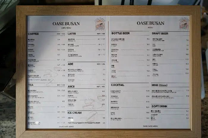 오아제부산 메뉴판