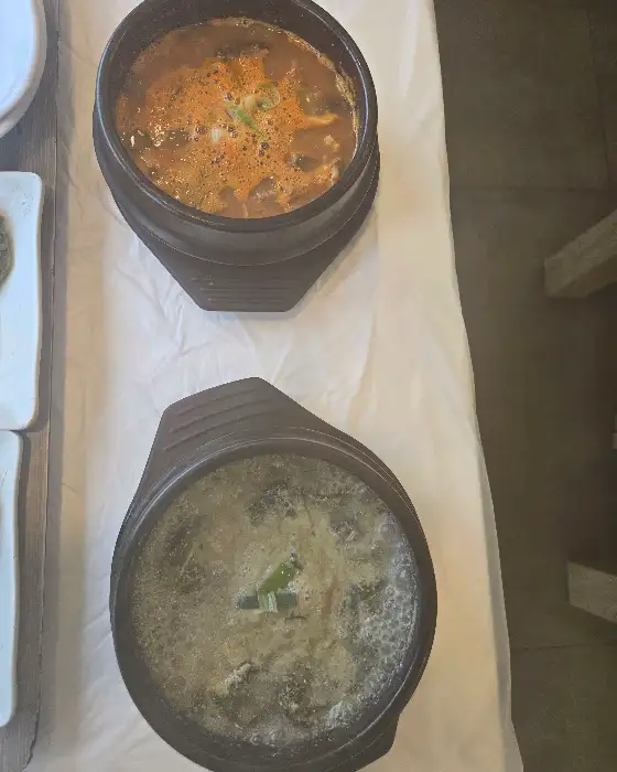 들깨우거지국