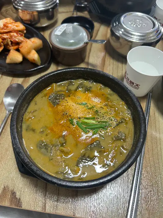 먹음직스러운 추어튀김