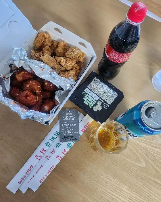 테이블 세팅