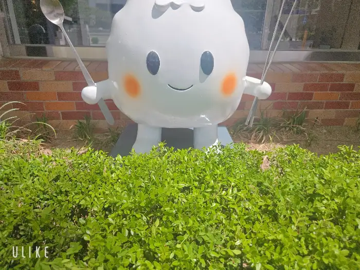 귀여운 캐릭터 조형물