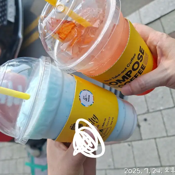 두 잔의 음료