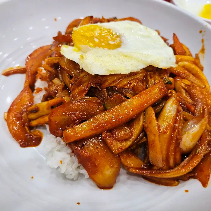 중화비빔밥 모습