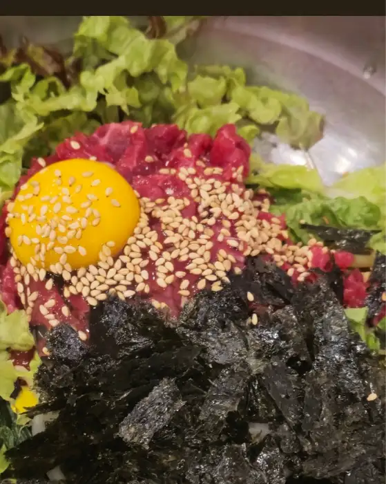 궁전한우촌 육회비빔밥