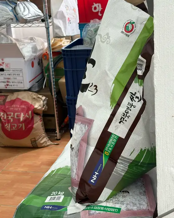 주방용 쌀 포대