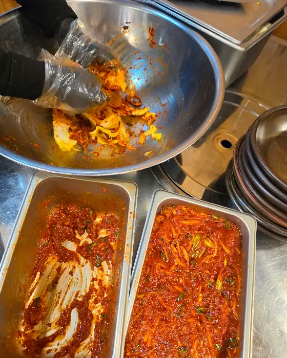 김치 준비