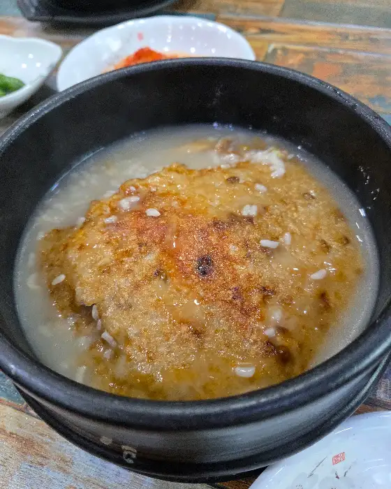 누룽지 삼계탕