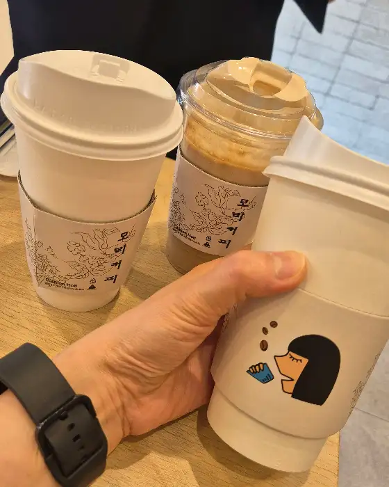 모리커피 냉율무