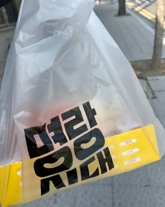 명랑핫도그 메뉴판 상세