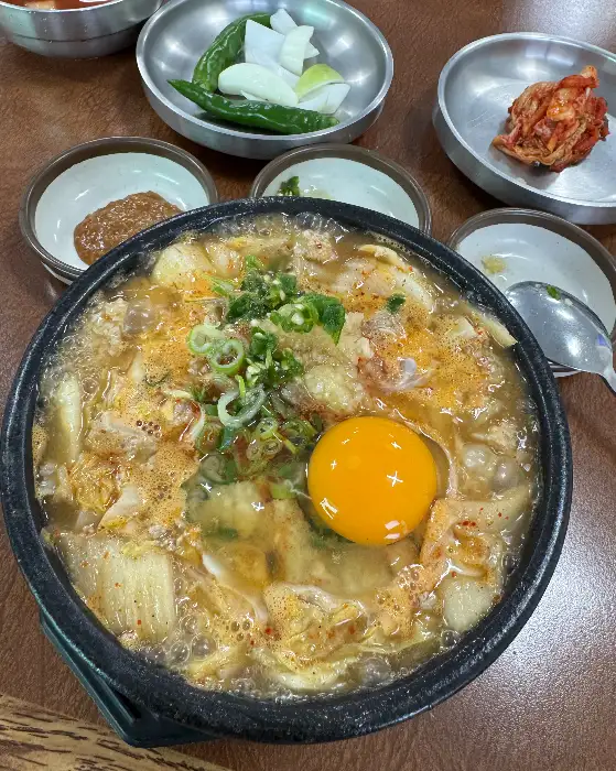 산지해장국 내장탕 모습