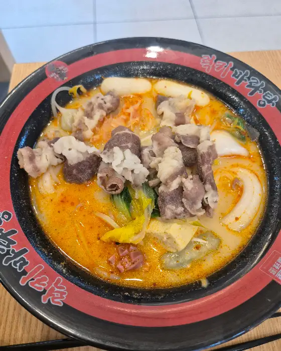 푸짐한 건더기와 국물의 마라탕