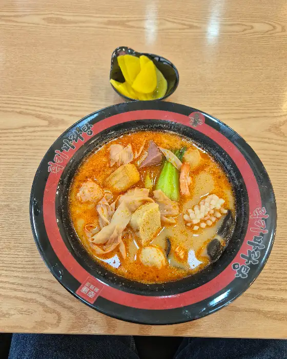 마라탕 국물과 건더기