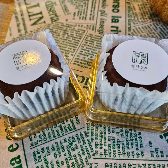 먹음직스러운 빵 사진