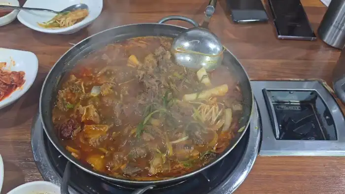 보글보글 끓고 있는 매운소왕갈비찜