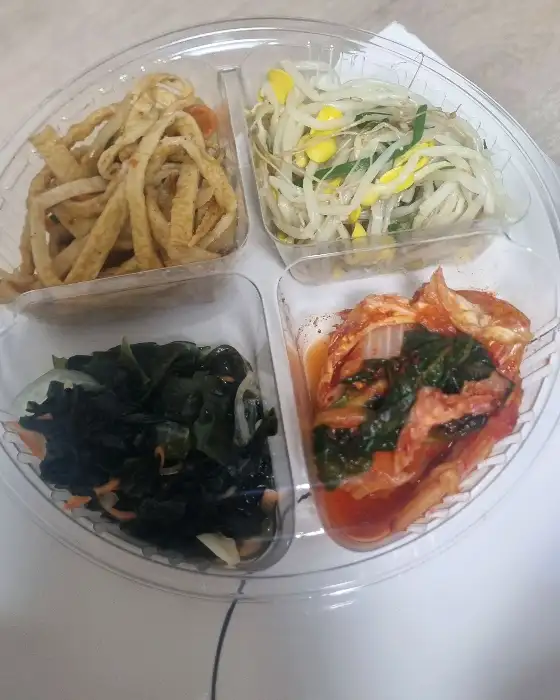 다양한 종류의 밑반찬