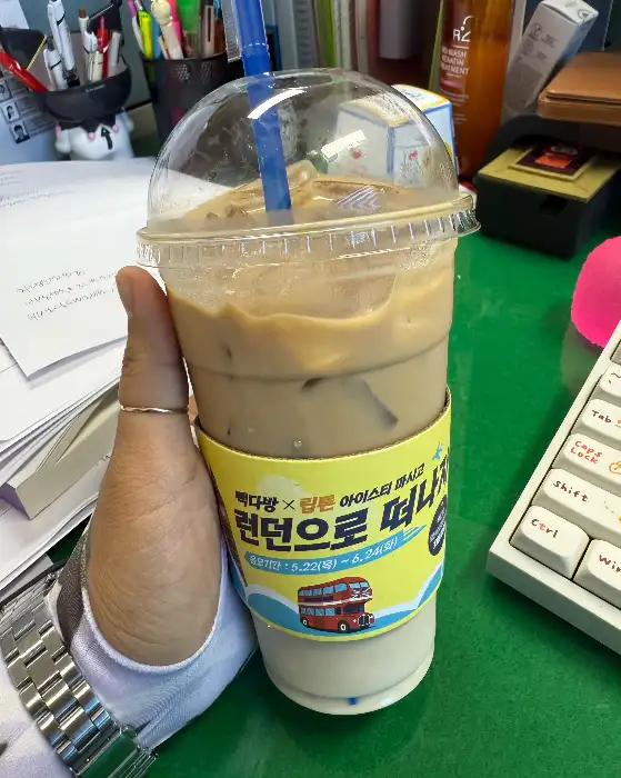 Paik's Coffee 다방커피 클로즈업