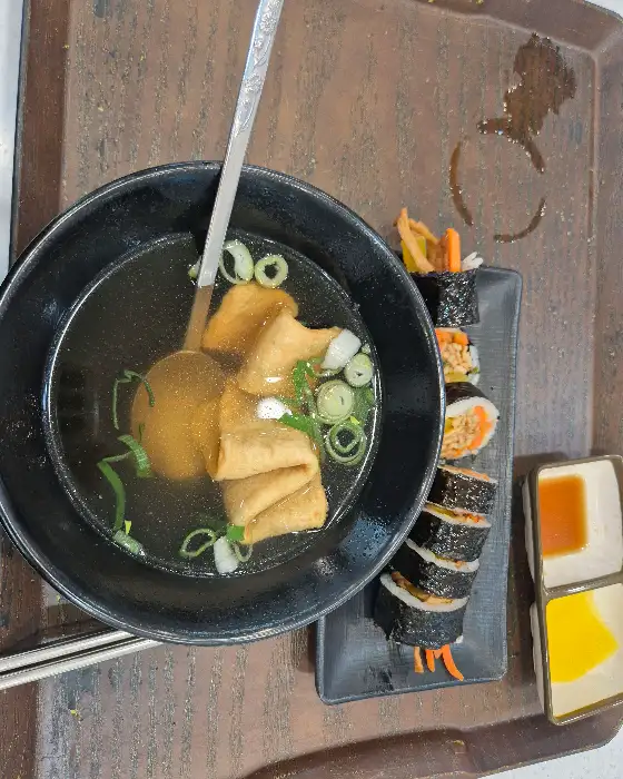 삼진어묵당의 어묵과 김밥