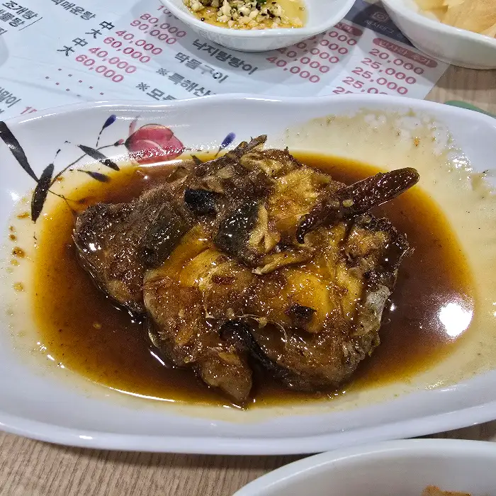 씨펄 횟집 광어 머리 요리