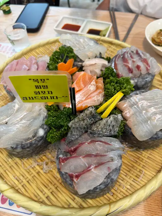 씨펄 횟집 모듬회