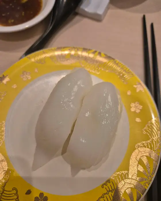 흰살 생선 초밥