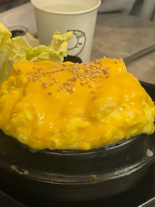 치즈가 듬뿍 올라간 계란찜