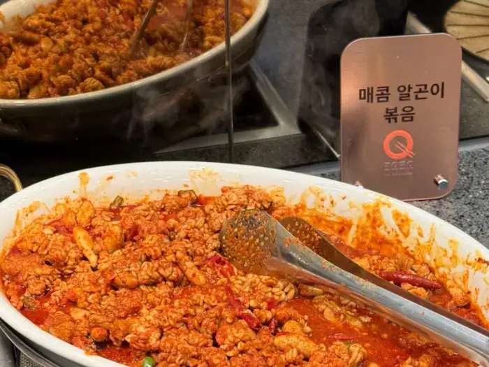 볶음 요리