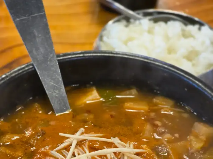 따뜻하고 구수한 된장찌개