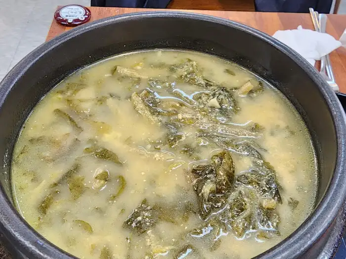 진하고 구수한 시래기 탕