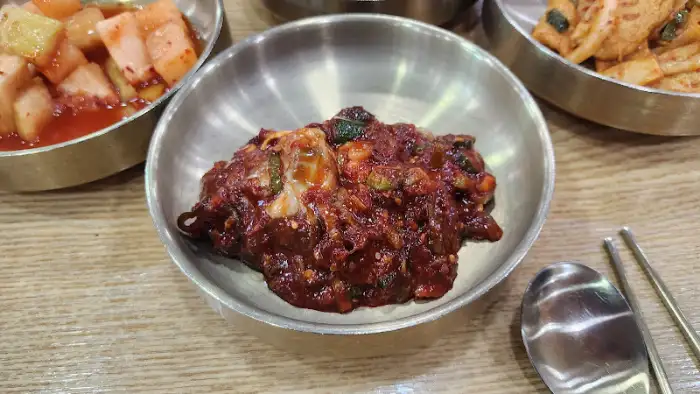 매콤한 양념의 반찬