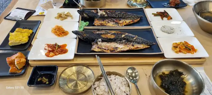 달빛에구운고등어 진해점 달빛구이