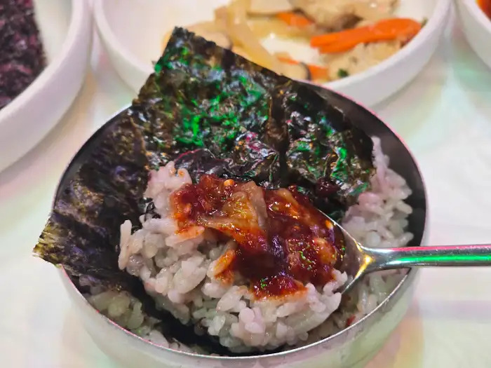 김에 싸 먹는 밥