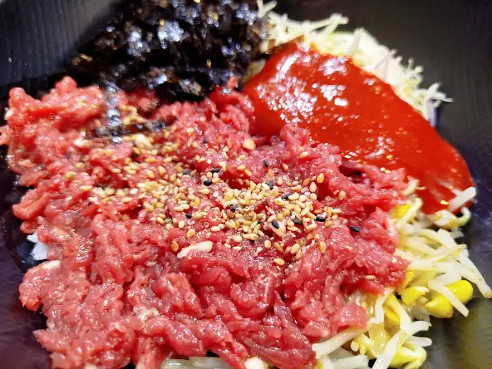 육회 디테일 샷