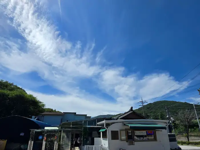 식당 주변 풍경