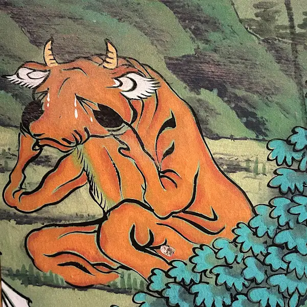 그림 속 동물